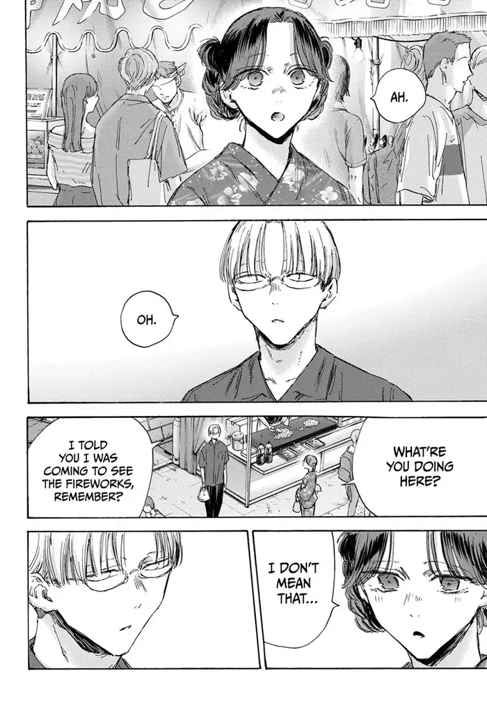 Blue Box Chapter 150 image 06_optimized